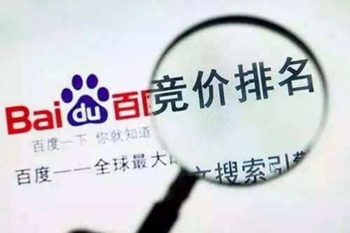 多音字的陷阱：一个字引发的血案
