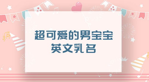 为哪些要用英文做微信号？
