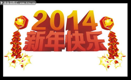 祭祀祖先，不忘根本