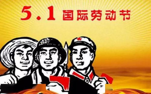 五、 情绪炸裂——老板们的一分钟独白（真实版）