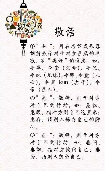 千年白事礼仪，传承哀思爆款秘籍
