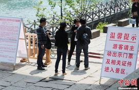学生证！你的命根子千万别丢！