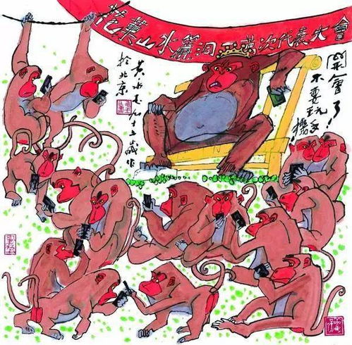 老年登科生肖和秀才生肖分别是什么？