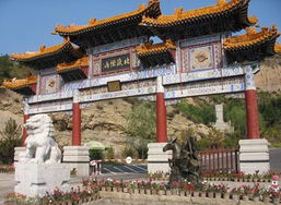 恒山旅游惊天大骗局！2026年黄历警告：千万别去！