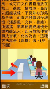 二、 颜色也是个大招：别让你的房间冷冰冰的