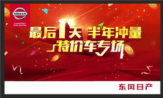 风水角度的解读