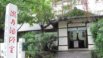 地热谷的神秘与凶险