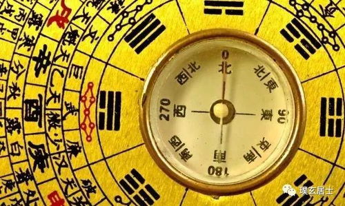 如何同过八字命理大运分析子女运势？