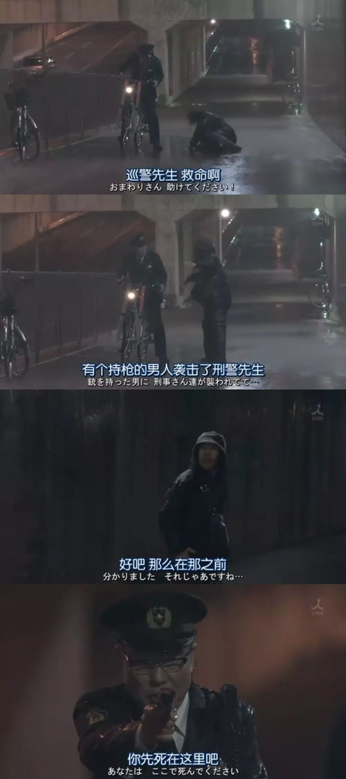 ——探寻未知， 触摸灵异