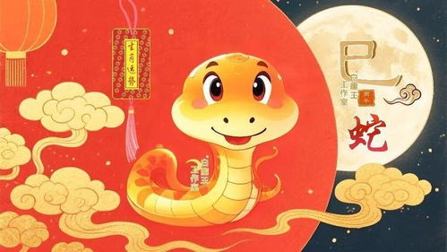 2026年对应的生肖和属相是什么？