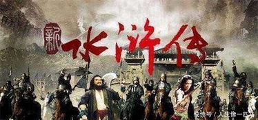 忠义？笑掉大牙！