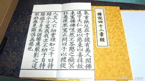 印度神像的特点与象征意义