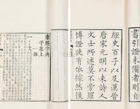 名字的力量：超越表面的意义