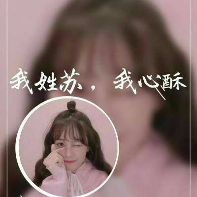 一些热门的名字推荐（风格各异！）