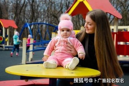 二、女孩虎年起名秘籍：美丽动听又含蓄内涵