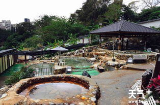 2. 北投温泉，泡掉一身疲惫