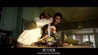 未完结局——羊群哀鸣