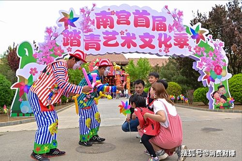 周边吃喝玩乐：美食探寻与休闲娱乐