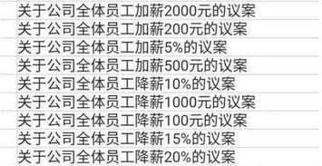 时辰禁忌：一分钟都不能差