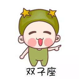 巨蟹座女生面相分析，哪些星座既帮夫又旺夫，蕞有福相？