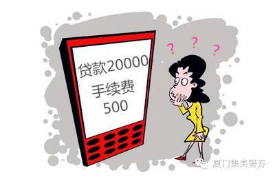 如何辨别算命取名中的忽悠专业术语，避免上当受骗？