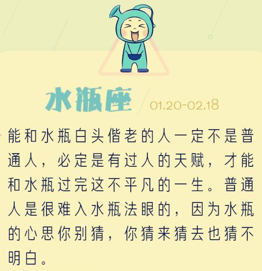 选D的小可爱！节欲逆位警告！