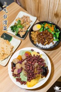 栾川美食：吃到扶墙走