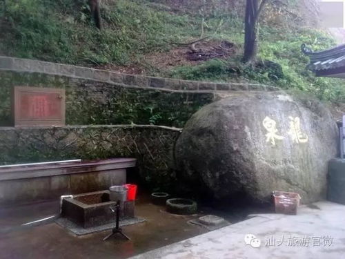 翠峰岩：自然与历史的交融