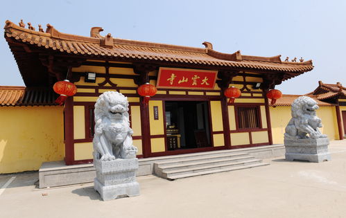 大云山寺：古朴典雅的文化殿堂