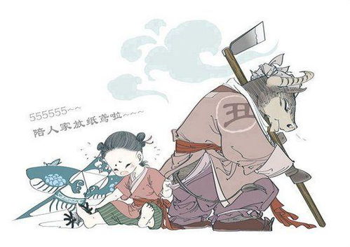 生肖里的秘密：子鼠的劫数