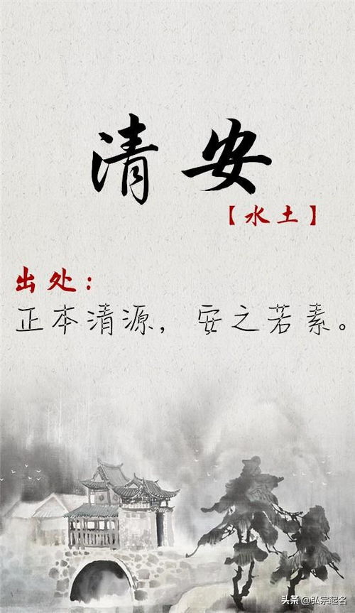 文化底蕴？呵呵！