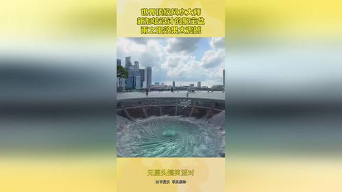 世界风水策划专家是谁,世界风水策划专家
