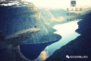 广西旅游：站在悬崖边上的美丽