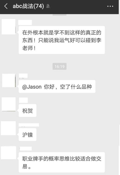 灵童转世的奇葩认证标准