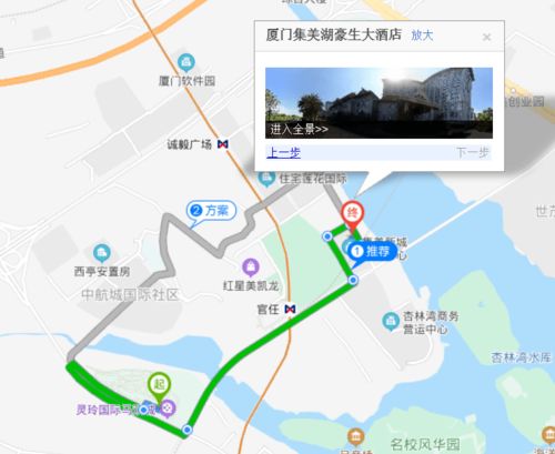 住宿玄学大揭秘：星座与房型的奇妙关系