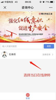 风水揭秘：怎样布局家中风水， 提升运势