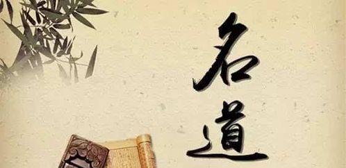 一、从诗经中汲取灵感：让古典诗词赋予名字较深邃魅力