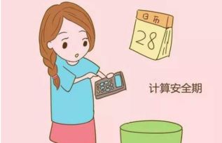 一、先说说这件事到底是怎么回事