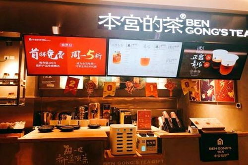 十一、店面命名的要点