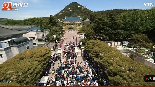 青瓦台风水解析服务价格表包含哪些项目？
