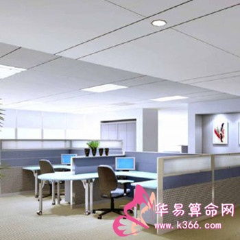 办公室风水：那些让人头疼的人际关系杀手