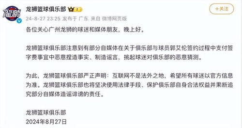 法律视角下的周岁计算与虚岁之争