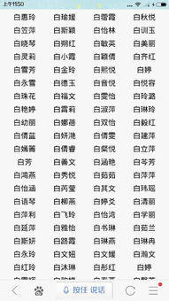 五行玄学大揭秘