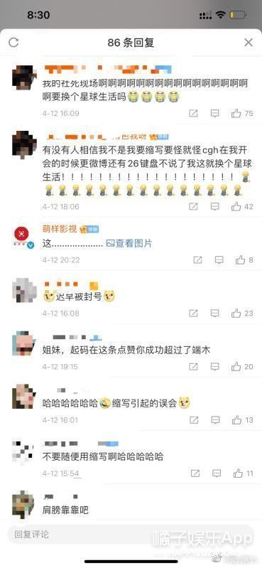 真实案例大赏（纯属虚构）