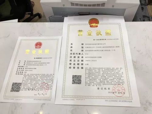 星座和生肖的乱炖