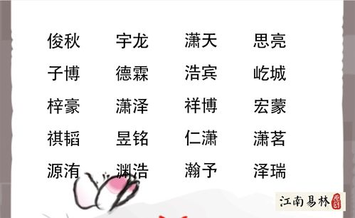 1.1 五行到底是个啥？