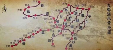 ① 步移景异——真正意义上的“行走式”旅行
