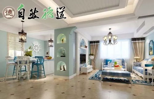 沙发：承载一家人的幸福