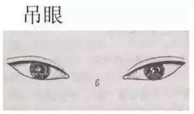独家爆料！马脸女人的私密生活