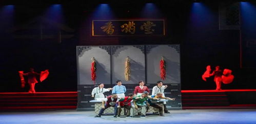 四川风俗：千年瑰宝，爆款传承